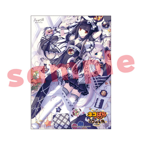 『ネコぱら』10周年展in馬車道 アクリルプレート2